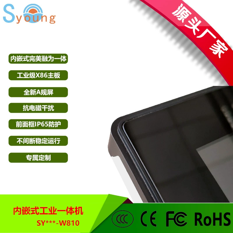 Industrial tablet laptop, thermometer, sensor, 17inch