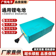 24V48V�늳؈@��늄�ˮ�Â����Դ�r�ò��N�C�����ù����늳���
