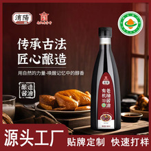 �U��ЙC�ϳ��u��0���ӷ������ЙC�ϳ�������r�ؼ��l���u�Ͷ���