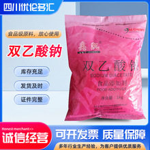 �F؛�p�����cʳƷ�������� ���c�u��Ʒ����Ʒ �W�P�p�����c