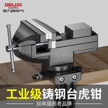 ������̨���Q360�����D�����Q���ͼӺ�С̨�Q���^�Q����̨�����Q