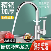���Ͼ�픿羳�N��ˮ���^���ˮ����ϴ����ˮ��ϴ���ϴ�³ط��Rˮ