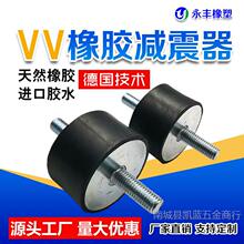 ���z�p����VV�͜p���|�C�����_�z�|���^���ݗU���z�p�����p���ݽz