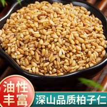 Ұ��������500g�˰�������ˮ�ȵĹ�Ч����ȥ���ز��������Ӳ��