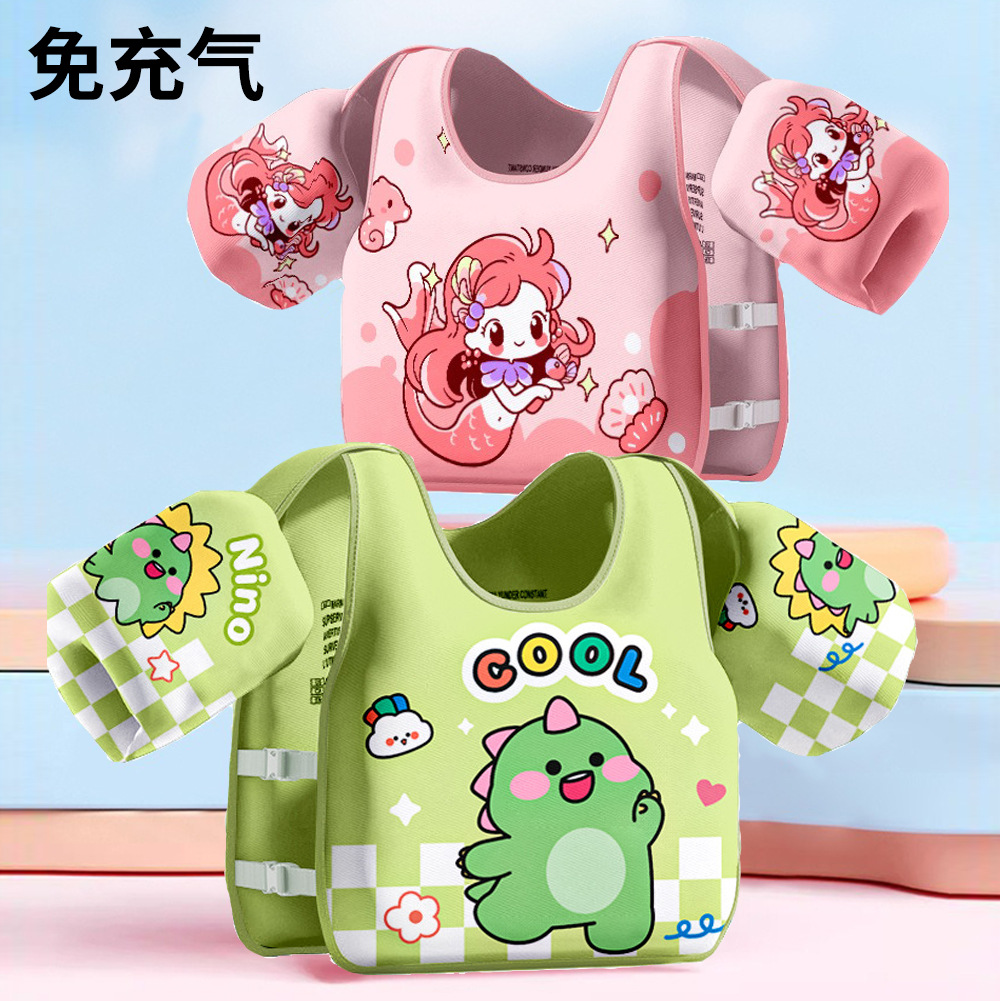 Shinohara Couple Non-Inflatable Children's Buoyancy Vest Boys' and Boys' Floating Sleeve Arm Ring Baby Beginner's Buoyancy Clothes Swimming
