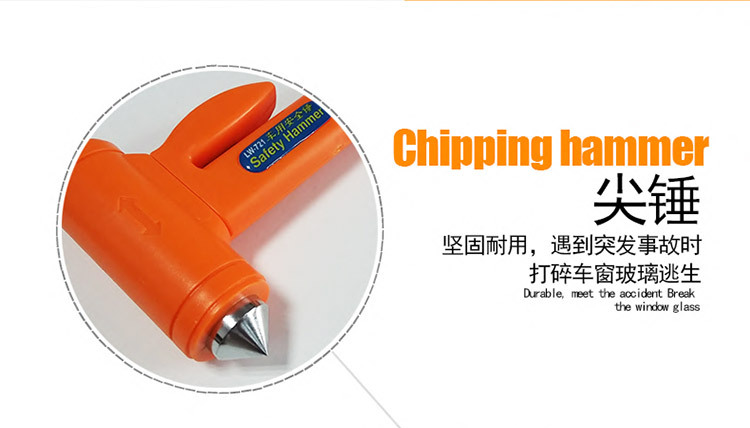 Bus Emergency Escape Hammer Window Breaker Portable Safety Hammer