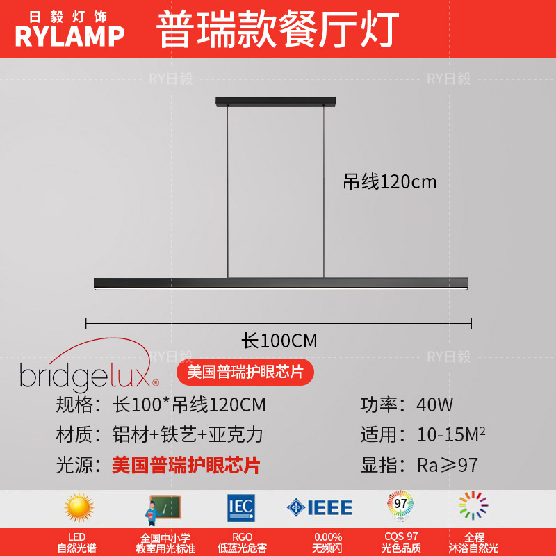 Araña de sala de estar 2025 nueva lámpara atmosférica minimalista moderna lámpara de comedor cuadrada minimalista lámpara principal de sala de estar nórdica