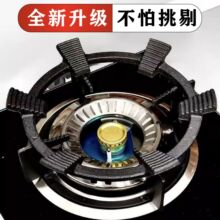 ��צ偼܏S�����lú��������t���������T�Fͨ�üӺ�ȼ����֧��