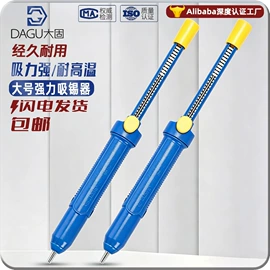 螺钉;其他灯具配件;螺母