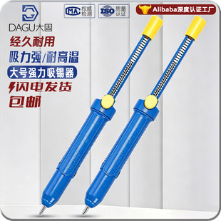 �S��ֱ�N�ք����a�����F�𺸼��L����ӾS�����a�����a�����ӹ���