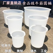 ʳƷ������Ӻ�ţ�����ψAͰʳƷ�l��ᄾ�Ͱ���Ͱ����Ͱ���I��Ͱ