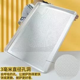 食品烘焙设备;烘焙烤盘;扒炉/铁板烧