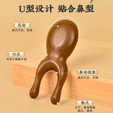 Массажер из сандалового дерева для лица, расческа, назальный аспиратор