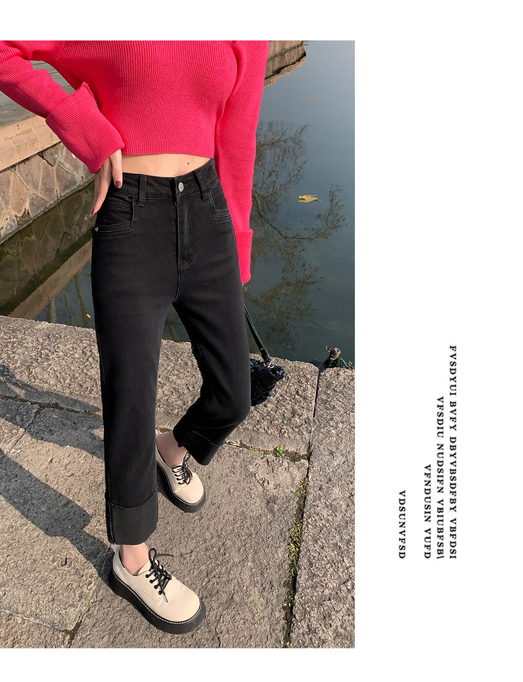 【中国直邮】HEY+JEANS 春季韩系翻边高腰显瘦九分裤 黑色 M