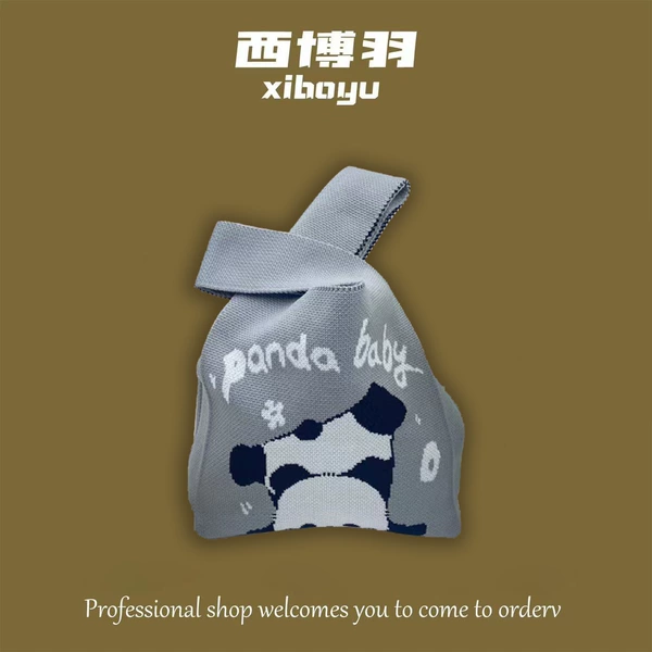 Inverted panda gray