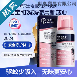 �ݜ�ʿ�������ˮ���Ú��F������Һ���F��y�����ͥ�m�Ú��x��