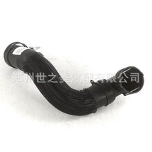 9070543 9047310 9070114Ӣ�ʰ���������Ɲ����1.5ˮ����ˮ��