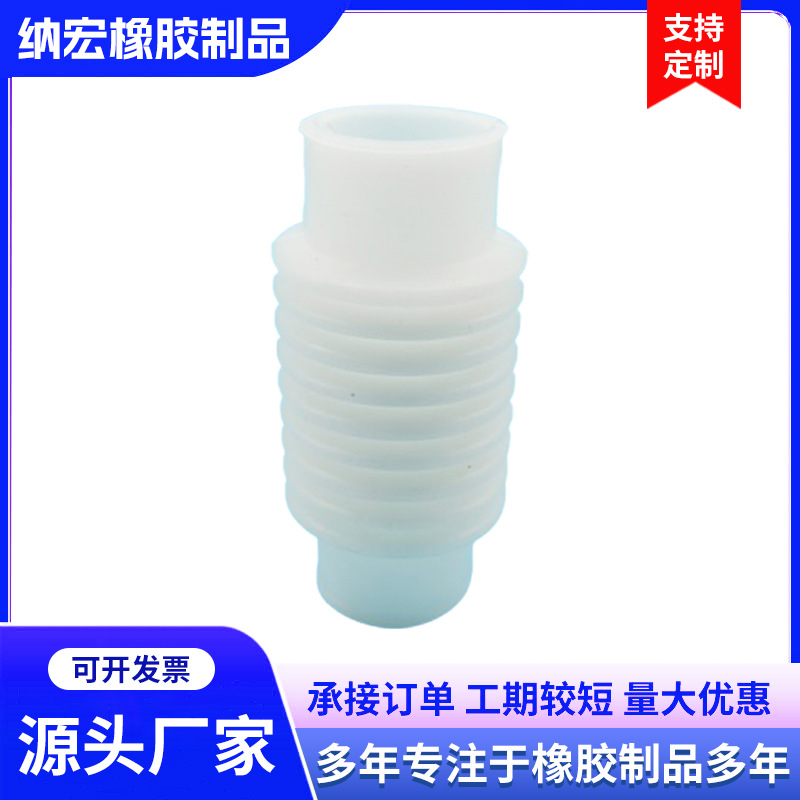 内径60658090耐酸碱排污排气排水管道硅橡胶连接管防腐耐腐蚀软管