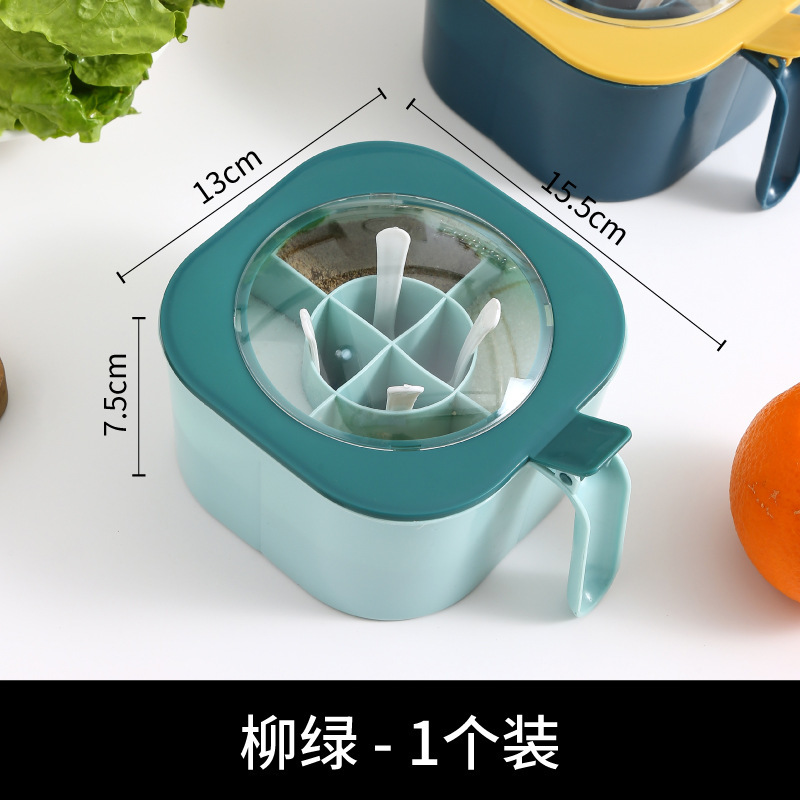 调料盒套装组合盐罐四合一体糖味精家用厨房大容量防潮调味料盒子|undefined