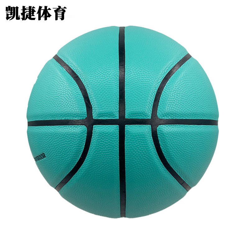 7号篮球比赛训练室内户外高弹中高中学生pu学校体育课软皮耐磨|undefined