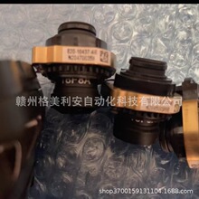 DM374X-MAXҺ�B��Դ���R�^��16mm��HS��  820-10389-1R �h�r