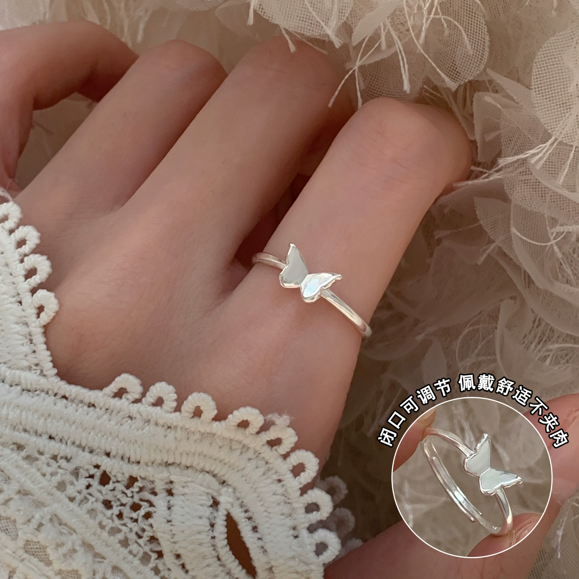 Кольцо Universal JZ серии, серебро 925, регулируемое, ретро летний лёгкий люкс