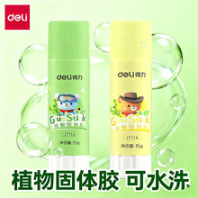 ����ֲ����w�z�ֹ��z�z���׃��@���ù��w�z�W�����Ã�ͯ�ֹ�����