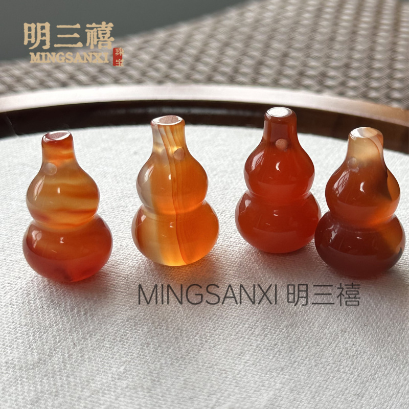 天然玛瑙葫芦精品俏色玉髓玛瑙平安扣吊坠半黄色玛瑙平安扣挂件|undefined