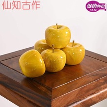 家具金丝楠大叶楠金苹果木质工艺品摆件实木桌面艺术品装饰品