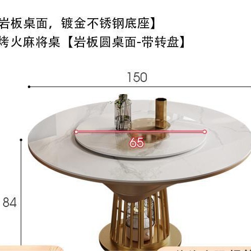 Mesa de mahjong multifuncional, mesa de comedor, máquina de mahjong automática de doble uso, calentador en forma de pétalo de fuego de invierno para el hogar