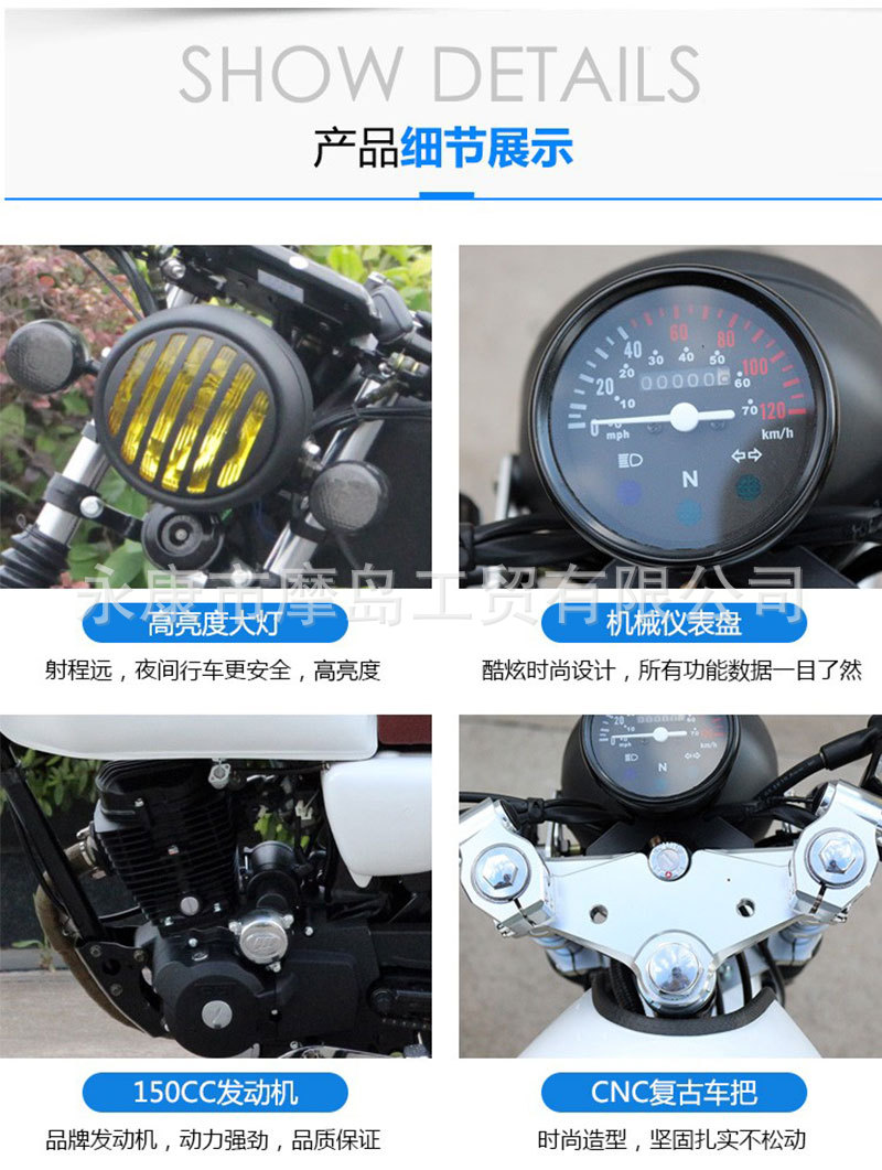 American CG Retro Motorcycle Street Car Prince Car Saddle Gasoline Motorcycle Two-wheeled Motorcycle