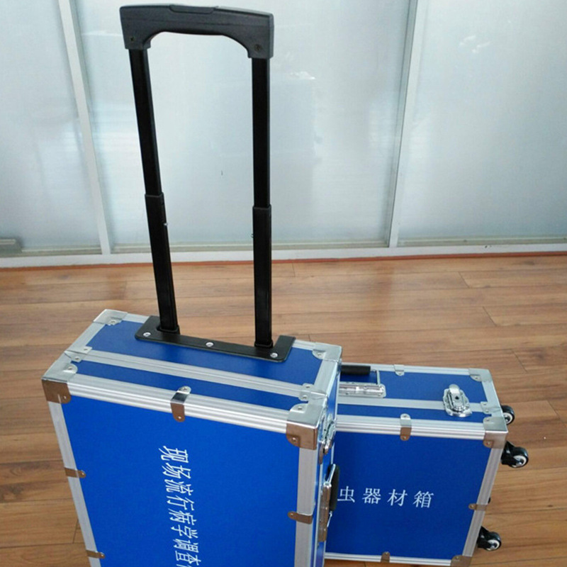 火爆出售设备铝制拉杆箱铝合金仪器箱内置拉杆带万向轮