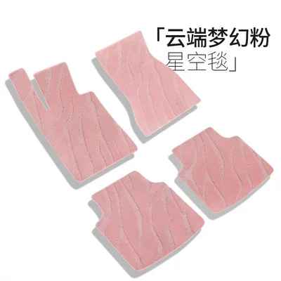 seat driver and passenger seats, other parts — Car Carpet - soft-carpet-surface-thickened-starry-sky-blanket-in-dreamy-pink-front-side-rear-seats