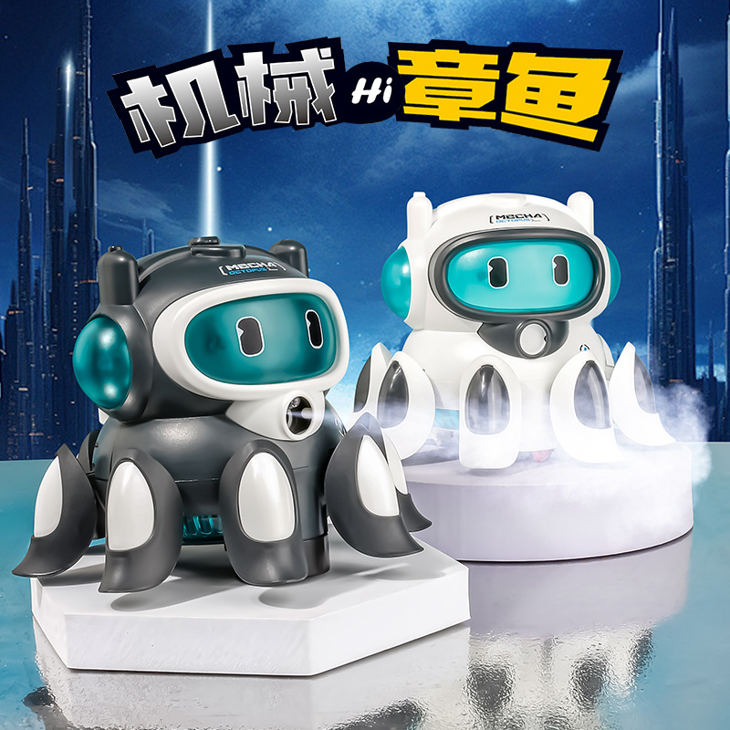 Electric universal children's automatic mechanical realistic…