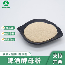 ơ�ƽ�ĸ��ʳƷ��ԭ��ơ�ƻ���ȡ���ĸ��Ó��ơ���غ�������]