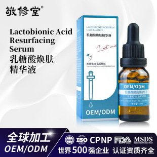 ����������ԭҺ����ˮ���៨�w���AҺ��ë���ȥ���^�沿���A