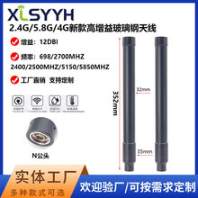 2.4g/5.8gȫ������쾀AP��վ�W������ˮ���������W4G�쾀