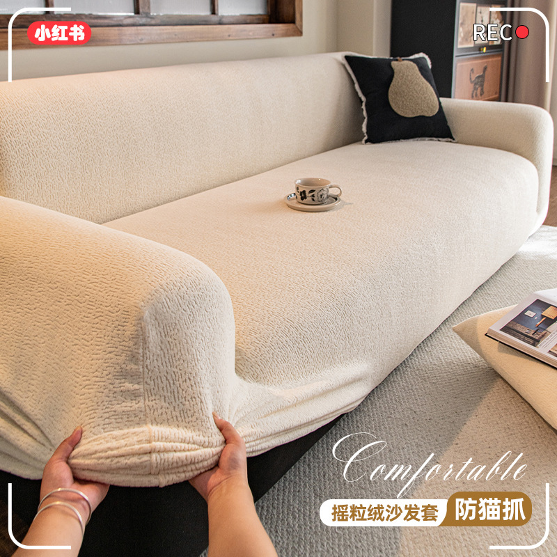 cubierta de sofá engrosada para evitar que los gatos atraquen 2025 otoño y invierno nueva cubierta de sofá de terciopelo de pelusa todo incluido cubierta de cubierta universal