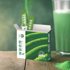 贵茶贵州铜仁欧标纯抹茶粉号家用冲饮泡水喝奶茶店小包
