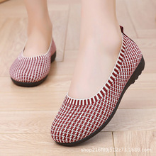 ������Ь�ļ��¿�͸�����eܛ�����m���������궹��ƽ�׋�����Ь