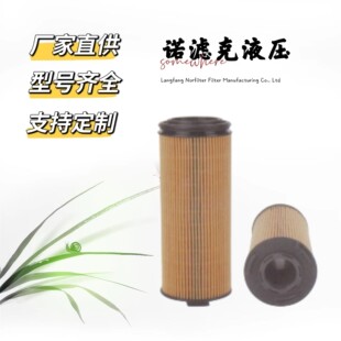 HU9005����Ĭ���C�͞V�����m��춖|�L��������H5�ؿ����YCK08
