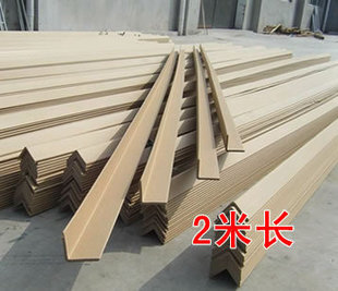 50*50*5LX2���L�ͼ��o���o�Ǘl������ ����Ҿ��o�ǎ�