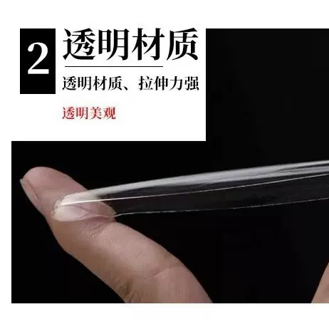 厂家专供亚克力tpu基材 可打电晕tpu薄膜 易上胶双面胶粘tpu膜