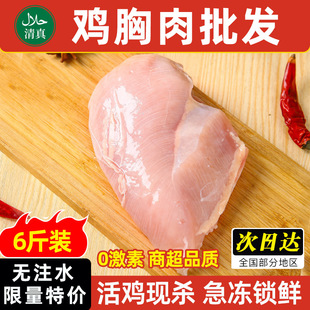 �u�������r������l�����������r�F���Ǽ�ʳ�pʳȥƤ�u�����u����