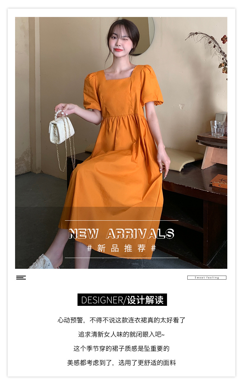 6dc7debf-65cc-4adb-8d84-b85c10