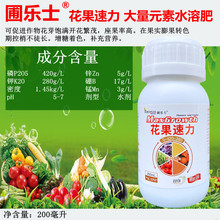 ����������������\�����Ԫ��ˮ�ܷ��Ͽ�����ͽ�L������ɫ�~���