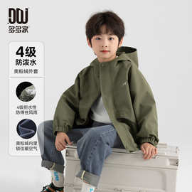 男童外套2025春秋款保暖登山防水薄绒软壳服中大童上衣儿童冲锋衣
