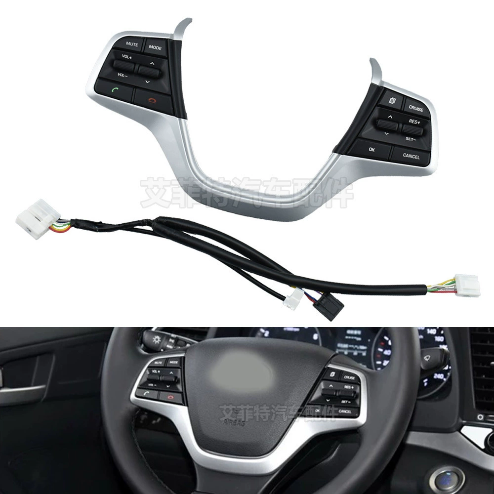 Многофункциональный кнопочный переключатель на рулевом колесе для Hyundai Elantra 1.6L 2016-2019 Piano Black/Silver