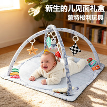 Playmat�냺�����Α�̺���������Љ|��߽����܁��R�d�Α�|