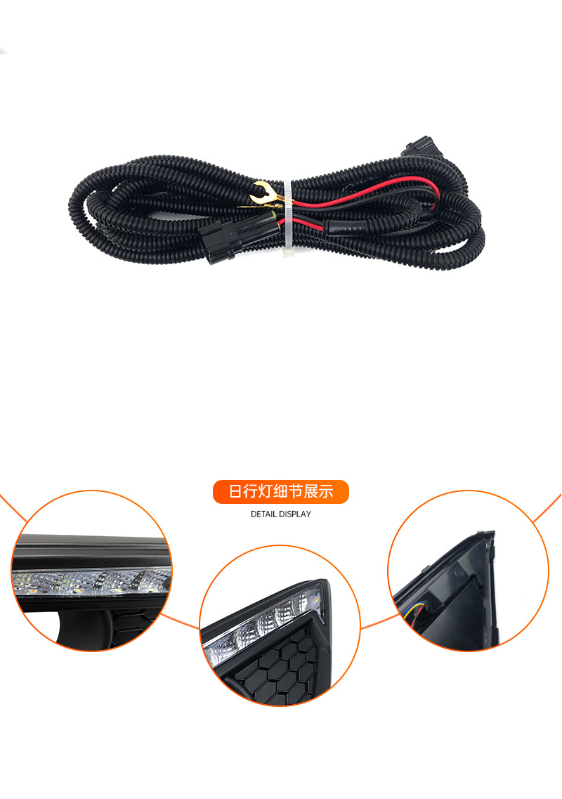 Suitable for Honda 12-14Crv Daytime Running Lights Honda Crv Daytime Running Lights